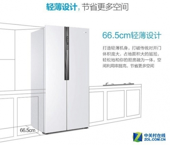 How to choose a summer refrigerator? This Raiders is not good.