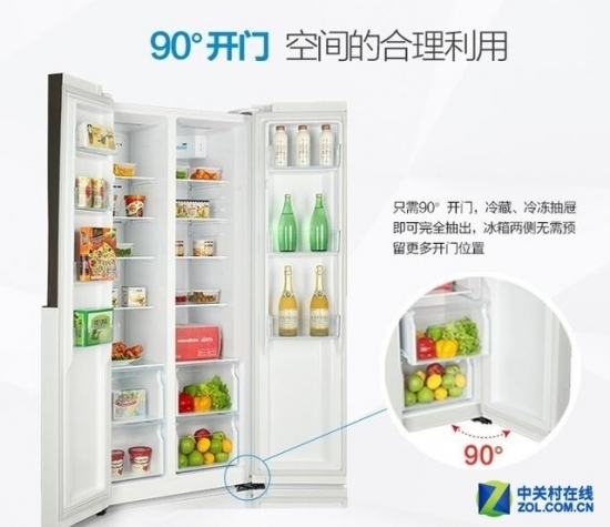 How to choose a summer refrigerator? This Raiders is not good.