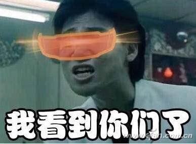 u=2183900750,132592129&fm=27&gp=0