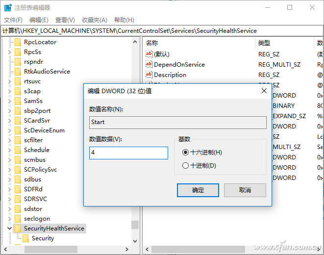 QQ picture 20180528153443