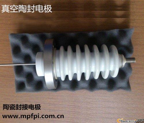 How to choose ceramic sealing electrode?