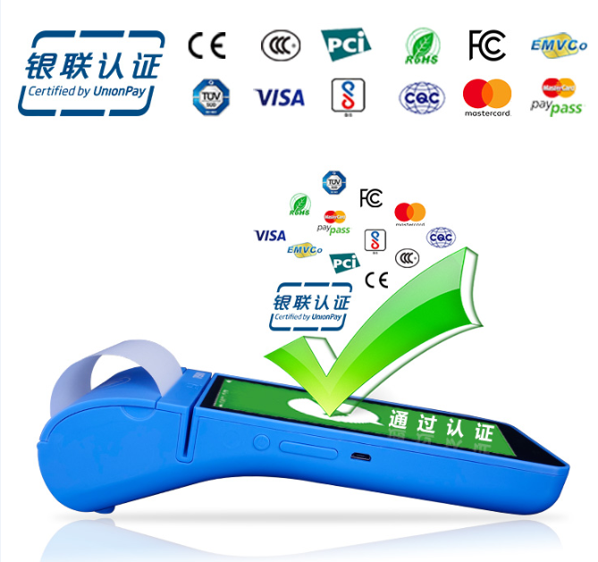 Tianbo pos machine TPS900 is certified by UnionPay, safe and reliable.png 天波pos机TPS900获银è”认è¯ï¼Œå®‰å…¨å¯é .png