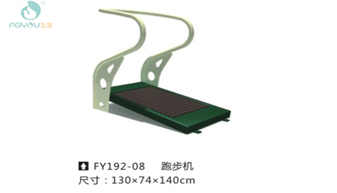 è·‘æ­¥æœºæˆä¸ºçŽ°ä»£éƒ½å¸‚äººå¥èº«æ—¶çš„çƒ­é—¨å¥èº«å™¨æ