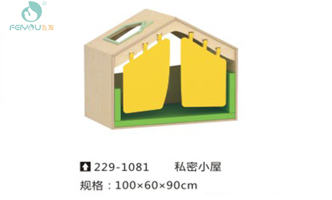 äºŒå­©æ—¶ä»£æ¥ä¸´ç»™å„¿ç«¥å®¶å…·å¸¦æ¥æ–°å˜åŒ–