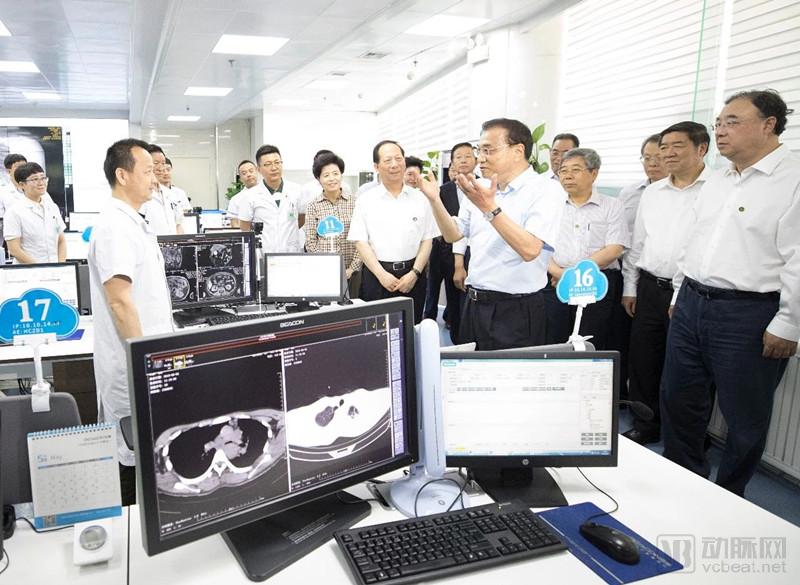 æŽå…‹å¼ºå‚è§‚é“¶å·æ™ºæ…§äº’è”ç½‘åŒ»é™¢ï¼Œç§°é“¶å·è¦æ‰“é€ å›½å®¶çº§çš„äº’è”ç½‘+åŒ»ç–—ç¤ºèŒƒåŒº