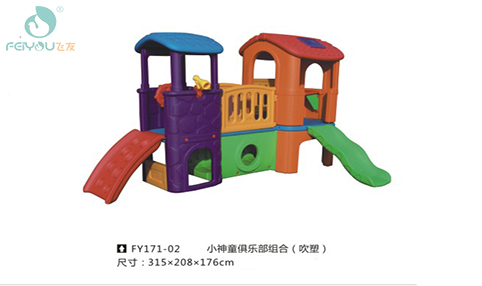 çŽ©å…·å‡ºå£é¢‘é¢‘é­é›·ï¼ŒCEè®¤è¯ä¸å®¹ä¼ä¸šé©¬è™Ž