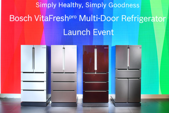2018AWE Bosch Vita fresh power multi-door refrigerator new product release