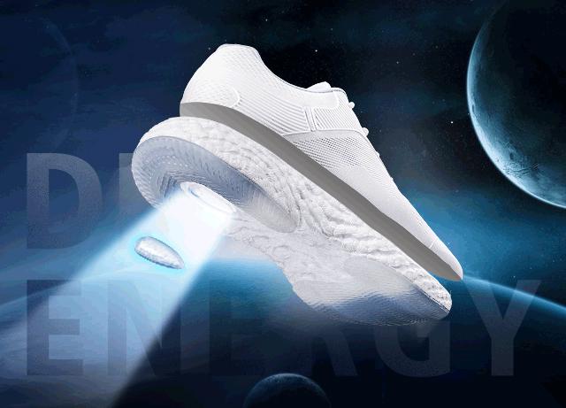 How strong is ONEMIX's original energy drop driving shoes?