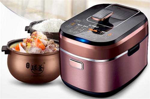 Gome 618 small home appliances, create a new and beautiful life