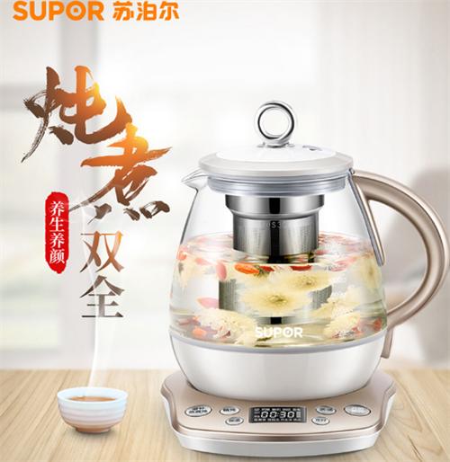 Gome 618 small home appliances, create a new and beautiful life