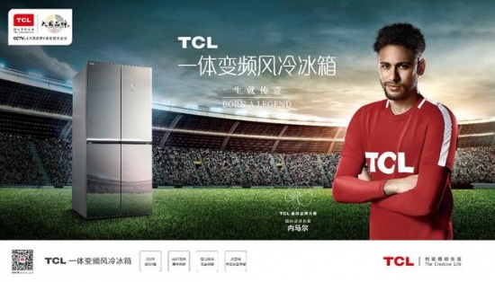 The refrigerator market eats "reassuring pills" TCL 618 and then fires