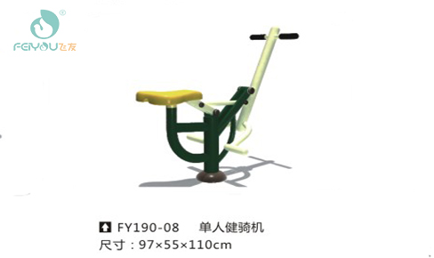 æœ¬å…¬å¸çƒ­é—¨å¥èº«å™¨æçš„åŠŸèƒ½ä»‹ç»å’Œé”»ç‚¼æ³¨æ„äº‹é¡¹