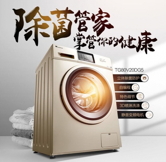 Clean laundry new choice! Four popular washing machine shopping guide recommended