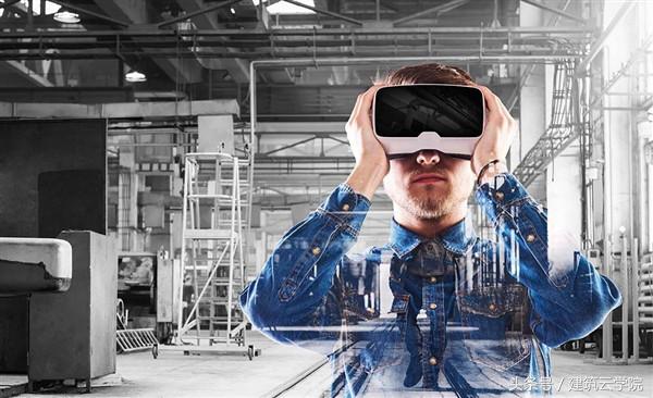 BIM and VR system platform to create a virtual city