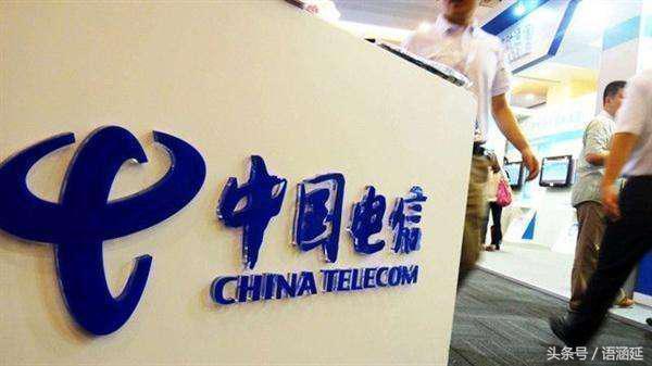 Big deal! China Telecom launched the "Streaming Devil King Card"