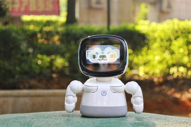 Xiaodan robot, family nanny, child's partner