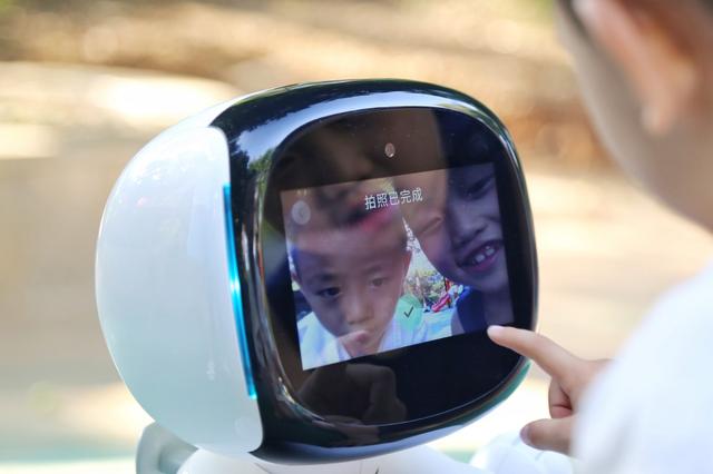 Xiaodan robot, family nanny, child's partner