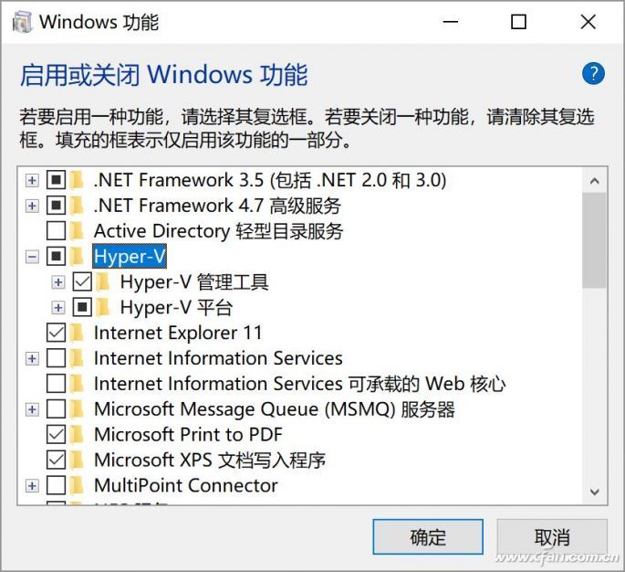 Tick â€‹â€‹hyper-V