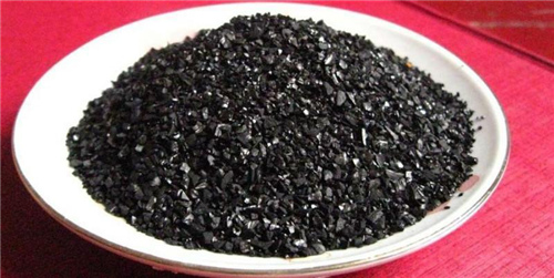 Activated carbon