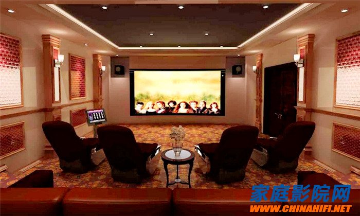 Home theater design