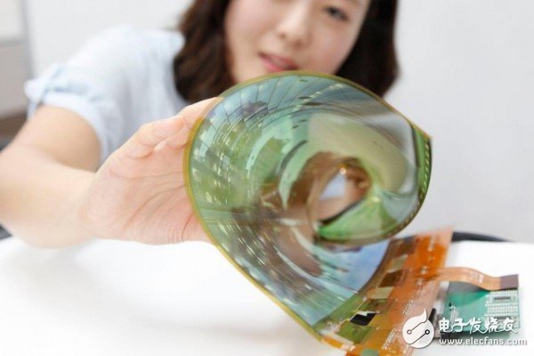 Put your phone on your body? Korea develops fabric OLED screen