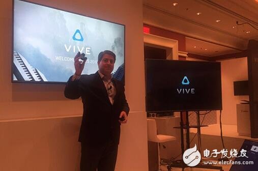 CES2017 is not hot first HTC is the first to release two new Vive accessories