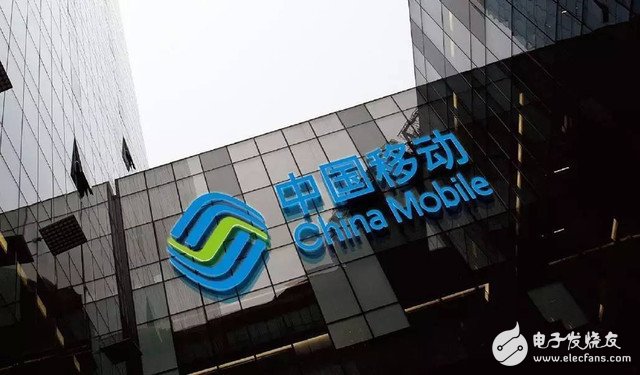 China Mobile's operating income in the first quarter was 184 billion yuan. Unicom opened the first 5G commercial base station.