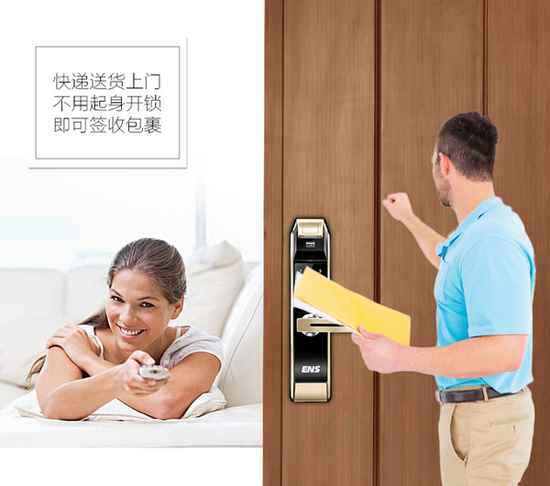 ENS smart door lock, no "lock" can not, only willing to look after you