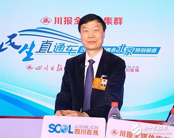 NPC deputies talk about 5G: Sichuan plans to launch 5G trial commercial network construction this year