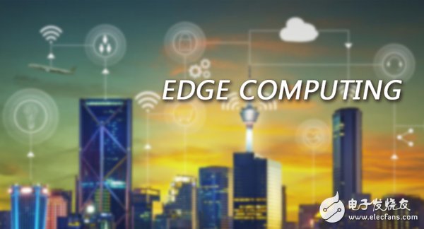 Interpretation of the concept of IoT edge computing and the difference between the three computing models