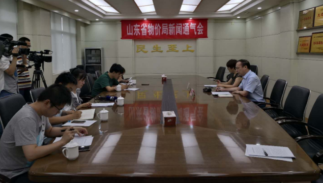 å¾®ä¿¡æˆªå›¾_20180628094327.png
