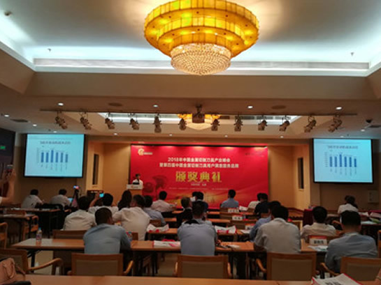 å¾®ä¿¡æˆªå›¾_20180628102404.png