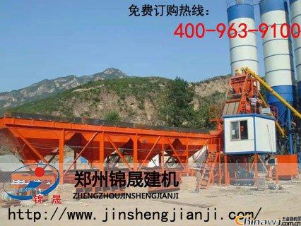 Concrete mixing plant manufacturers analyze the principle and requirements of concrete mixing plant