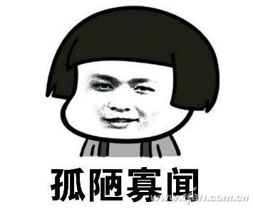 u=3909063026,1467410340&fm=27&gp=0