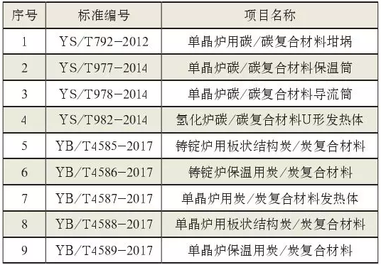 å¾®ä¿¡æˆªå›¾_20180704100847.png