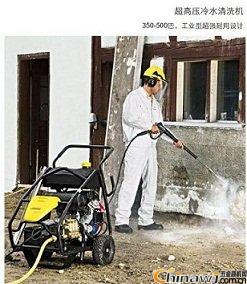 Common faults in the use of hot and cold water pressure washers