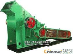 'Wanhua shale crusher looks beautiful and shows off the eye