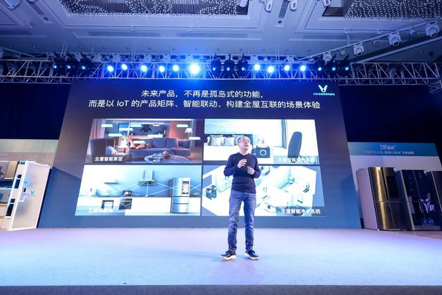 Redefining the core value of the refrigerator Yunmi 21Face big screen big refrigerator shocked release