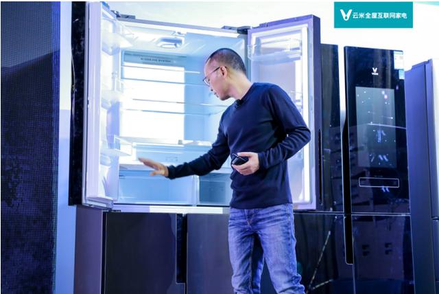 Redefining the core value of the refrigerator Yunmi 21Face big screen big refrigerator shocked release