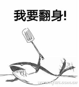 u=1962263598,1905135988&fm=27&gp=0