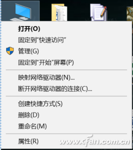 QQ picture 20180717151835
