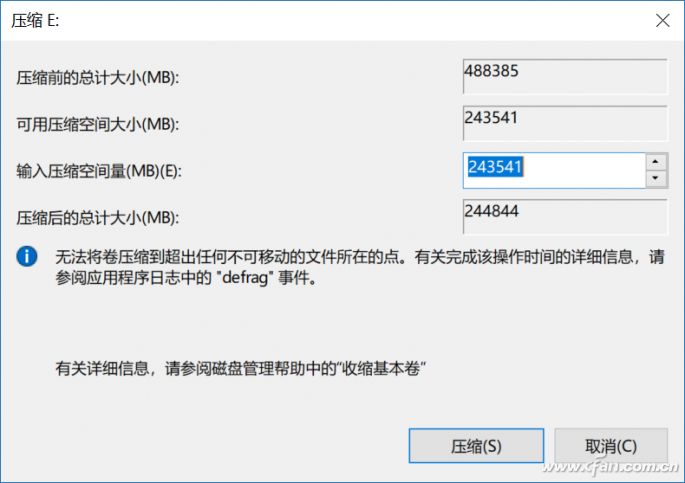 QQ picture 20180717152006