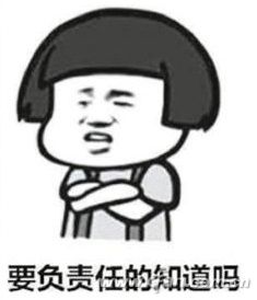 u=2480644407,3420311263&fm=27&gp=0