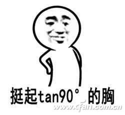 timg (1)