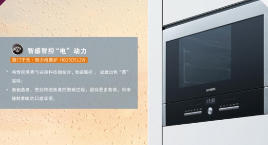 QQ screenshot 20110729173048