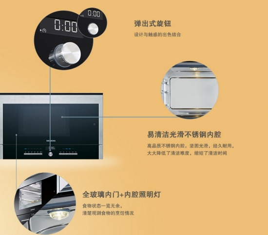 QQ screenshot 20180729173557