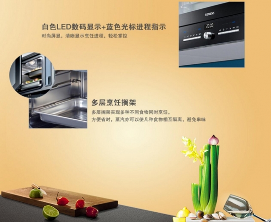QQ screenshot 20180729173545