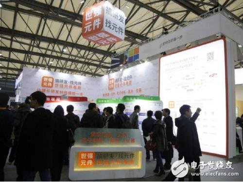 Shiqiang debuts at Shanghai Electronics Show_Exhibition of new structural parts, resistance, and IoT modules