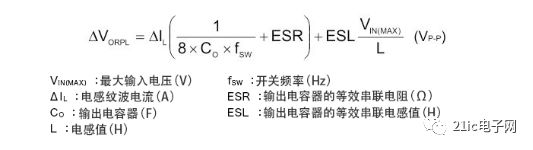 Select inductors and capacitors for DC/DC converters from thinking steps, calculation formulas, and examples