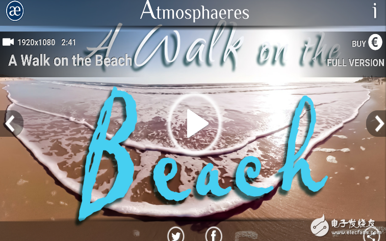 Back to nature! "Atmosphaeres" officially landed on the Android platform